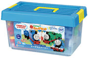 Thomas & Percy set