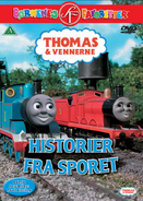 Danish DVD