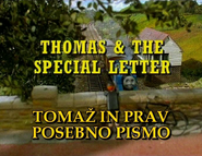 ThomasandtheSpecialLetterSloveniantitlecard