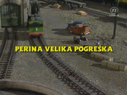 Croatian title card