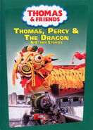 Thomas, Percy and the Dragon and Other Stories (2009, standard case)