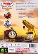 VictorSaysYes(TaiwaneseDVD)backcover.png (442 KB) DVD back cover