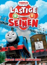 SignalsCrossedDutchDVDCover