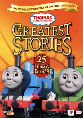 TheGreatestStoriesTheAdventuresofPercyandGordoncover