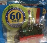 Japanese60thAnniversaryCityofTruroKeyring.jpeg (145 KB) City of Truro Keyring