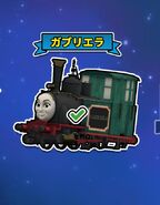 Gabriela in Thomas and Friends: Adventures!