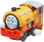 Second Capsule Plarail Ben