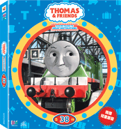 ThomasandFriendsVolume38VCD