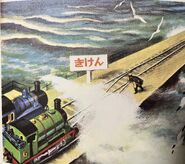 Japanese version