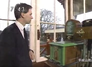 ThomasandtheU.K.Trip58.png (1.54 מ"ב)