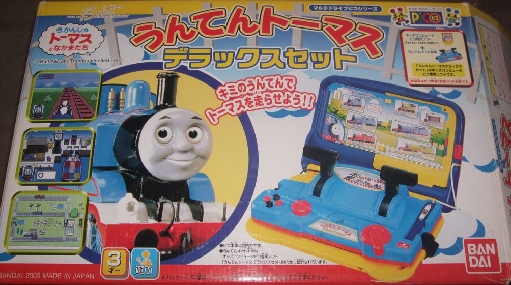 Unten Thomas Deluxe Set/Gallery | Thomas the Tank Engine Wikia