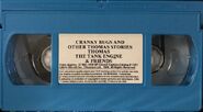 3rd 1999 blue tape