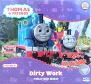 Dirty Work (2010 Indonesian VCD)