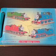 Japanese puzzle book