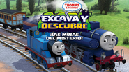 Latin American Spanish promo