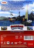 Polish back cover