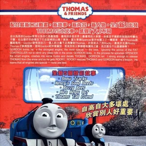 thomas and friends snow tracks