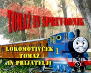 ThomasandtheGuardSlovenianDVDtitlecard.png (917 KB) DVD title card