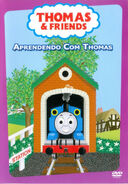 2007 Brazilian cover
