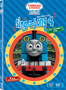 Sing-a-Long4