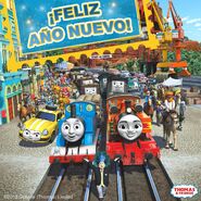 Latin American Spanish New Year Promo