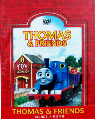 Limited Offer DVD Box Set, Thomas the Tank Engine Wikia