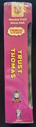 2008 Wooden Train Bonus Pack spine