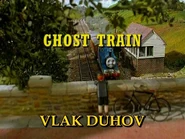 Slovenian title card