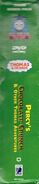 2005 Wooden Train Bonus Pack spine