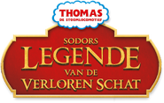 Dutch Logo