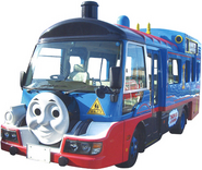 Thomas