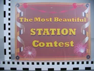 StationContestSignS8Ruler.jpg (640 KB) Eighth series ruler reference of the most beautiful station contest poster