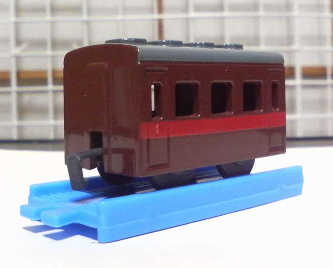 Capsule Plarail