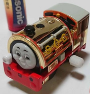 Second Capsule Plarail Plated Bill