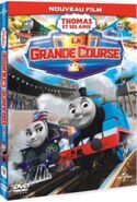 French DVD