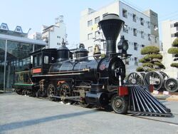 Kyoto Railway Museum Locomotives | Thomas the Tank Engine