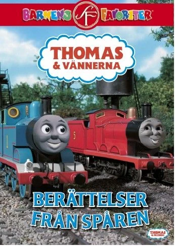 thomas and friends all star tracks