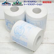 Toilet paper