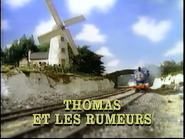 French title card