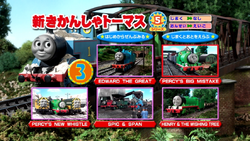 Amazon.com: 鋼鉄三国志Vol.8 [DVD] : 電影和電視