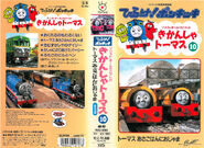 1991 cover