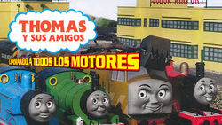 CallingAllEngines!LatinAmericanSpanishClaroVideoPromo1.jpg