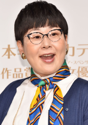 MiyukiOshima.png