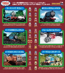 その他 Thomas y Surprise [DVD] Thomas & Friends: The Party Surprise (DVD, Region 4, New And