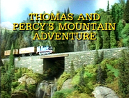 1996 US title card