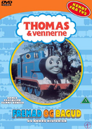 Danish DVD cover