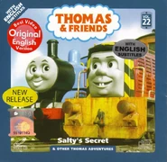 Salty's Secret and Other Thomas Adventures (2005 Malaysian VCD)