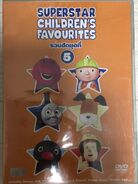 Superstar Children's Favourites Volume 5