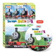 ThomastheLittleEngineandFriendsSeason3Vol3DVDCover.jpg (51 KB) DVD cover and disc