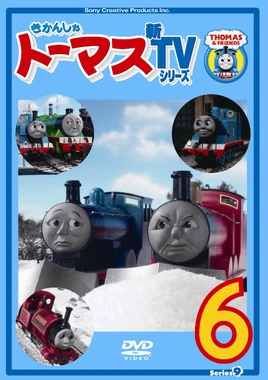ThomastheTankEngineSeries9Vol.6